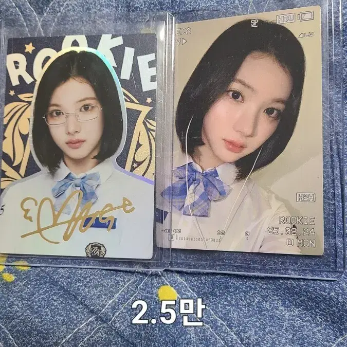 하투하 유하