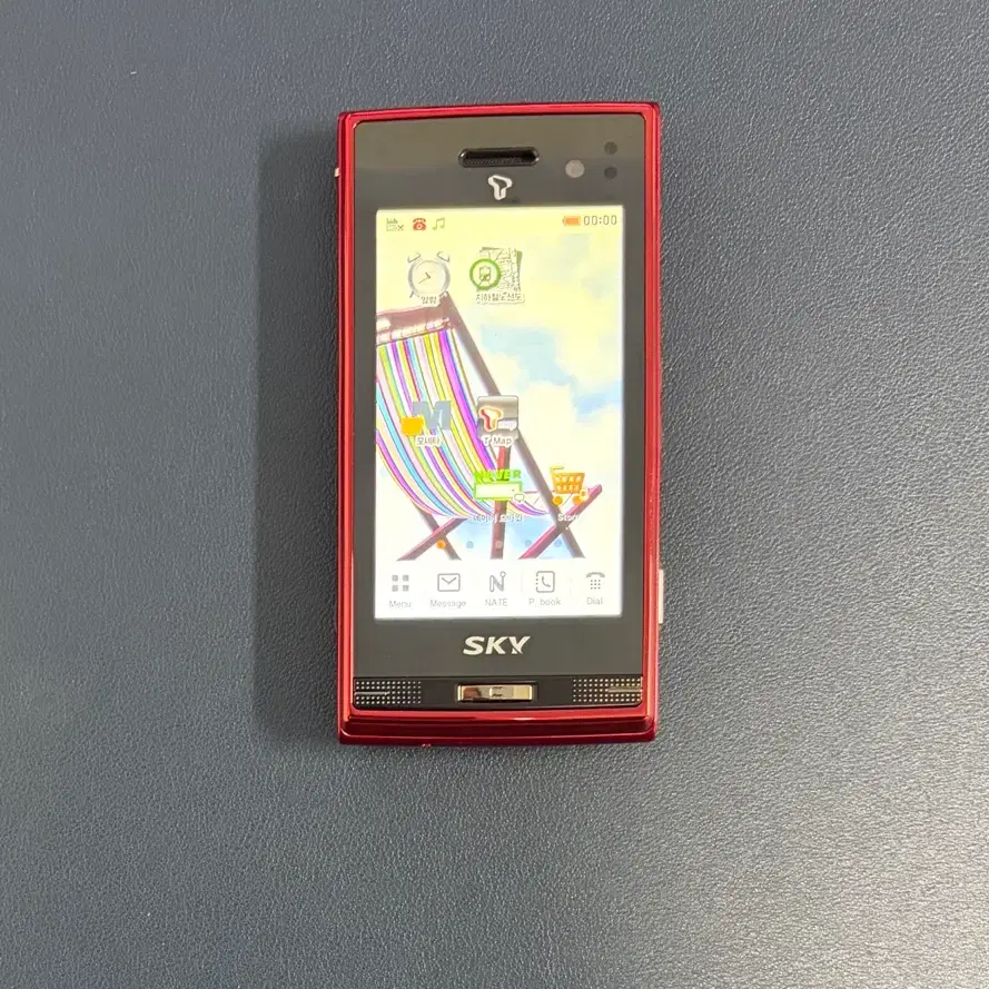 A급 스카이 큐브릭폰 im-r470s 팝니다