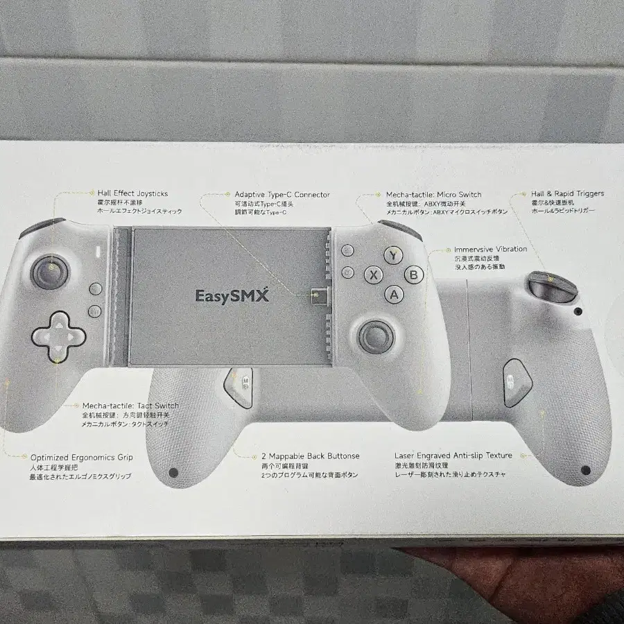 easysmx m15 게임패드 급처합니다
