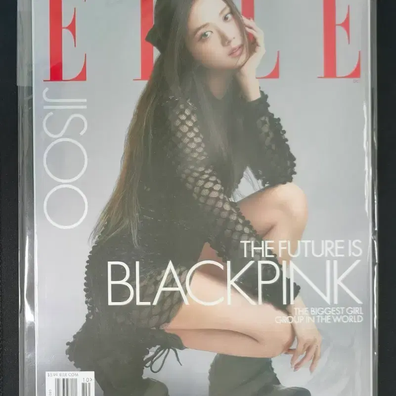 エールELLE指数JISOOカバー雑誌