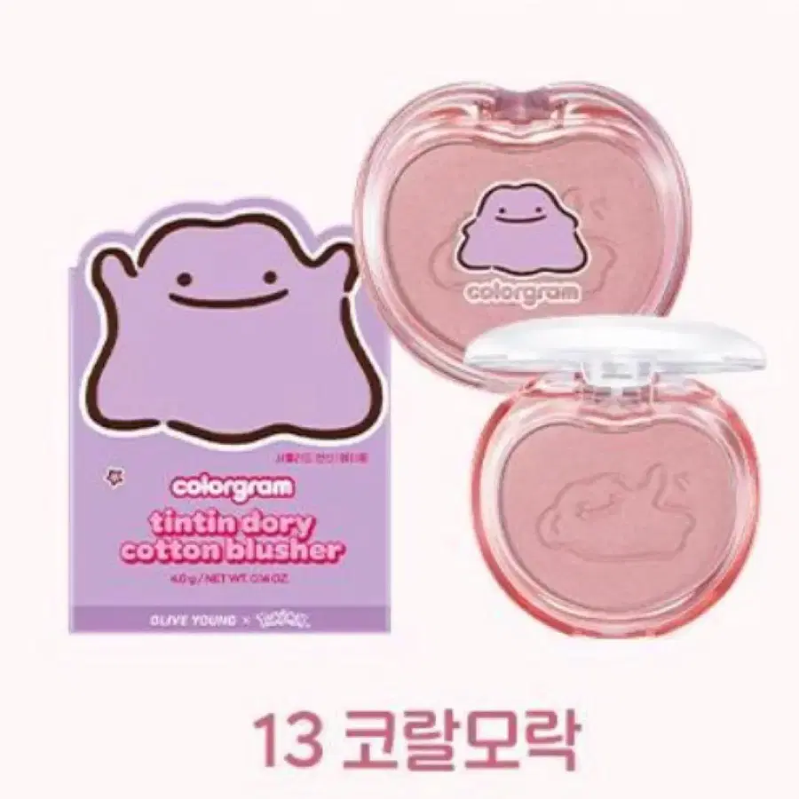 새상품,띠부씰x) 컬러그램 틴틴도리 코튼 블러셔 13 코랄모락