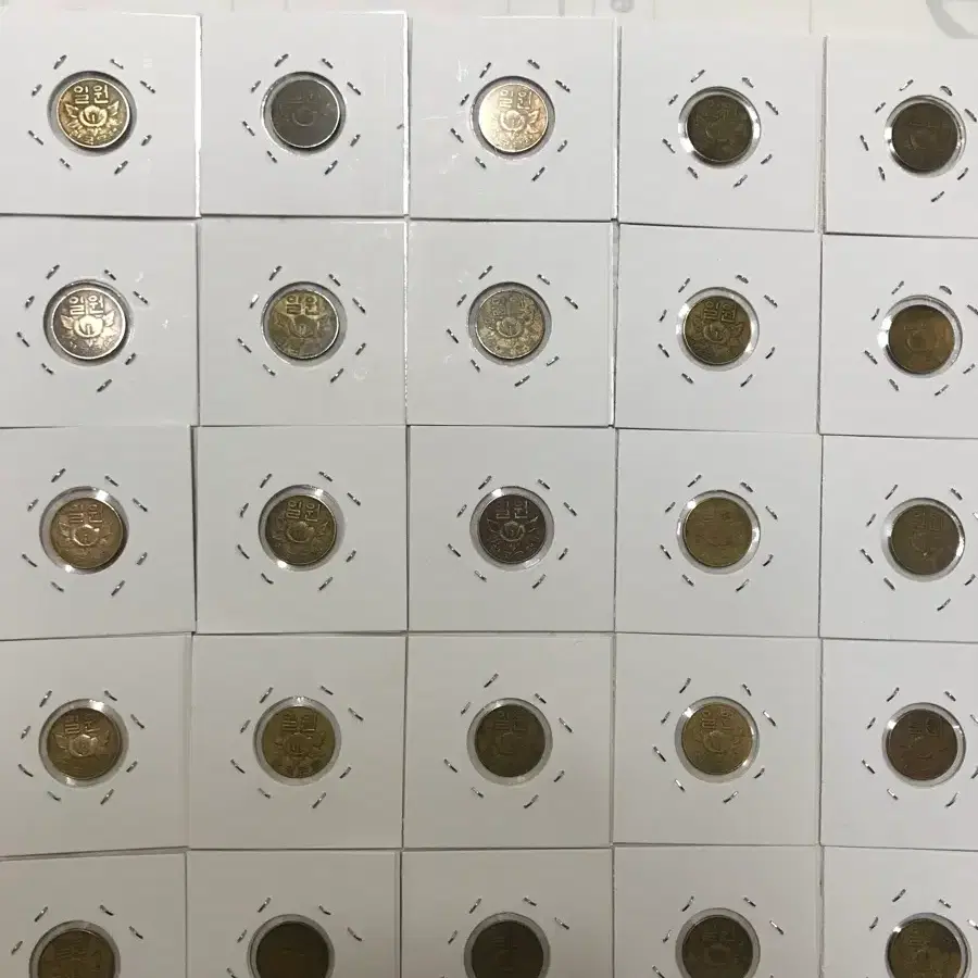 한국은행 67년 1원 동전