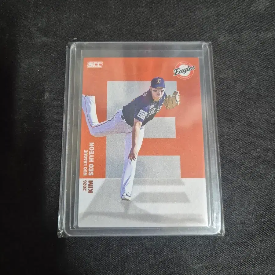 [SCC KBO] 한화 이글스 김서현 알파벳