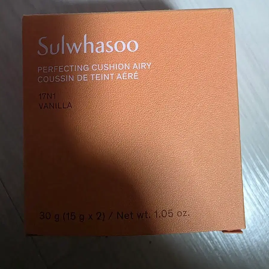 설화수 퍼펙팅 쿠션 에어리 17N1 바닐라