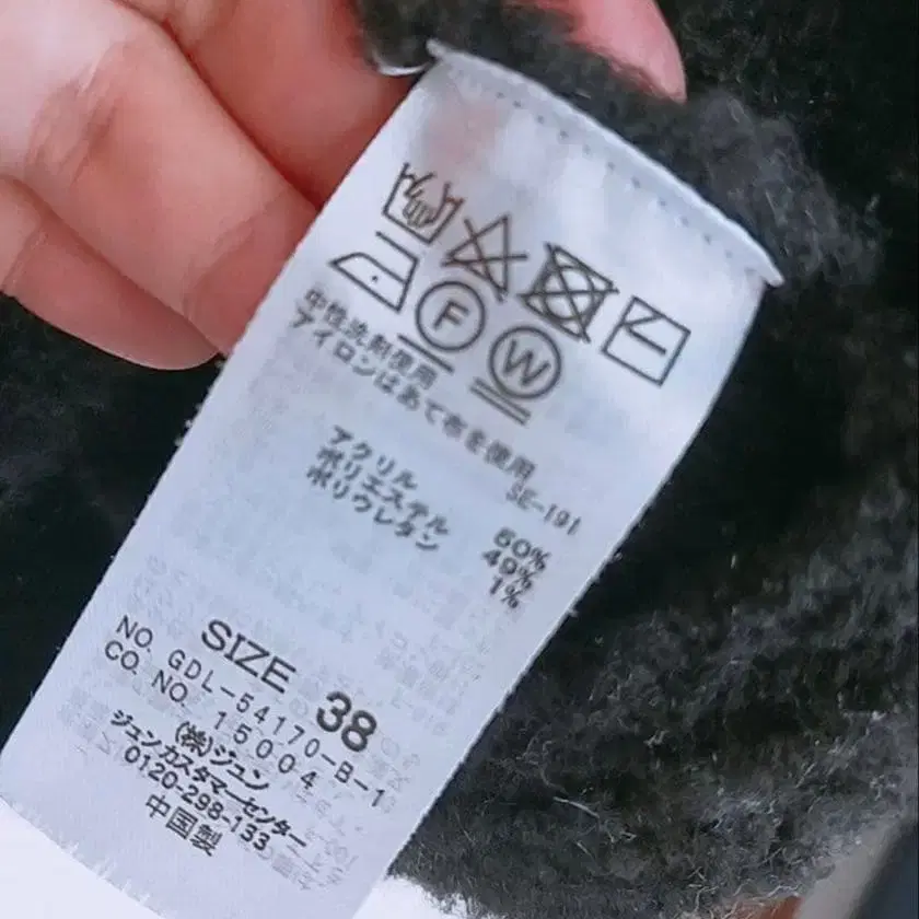 7번째 상품 이미지