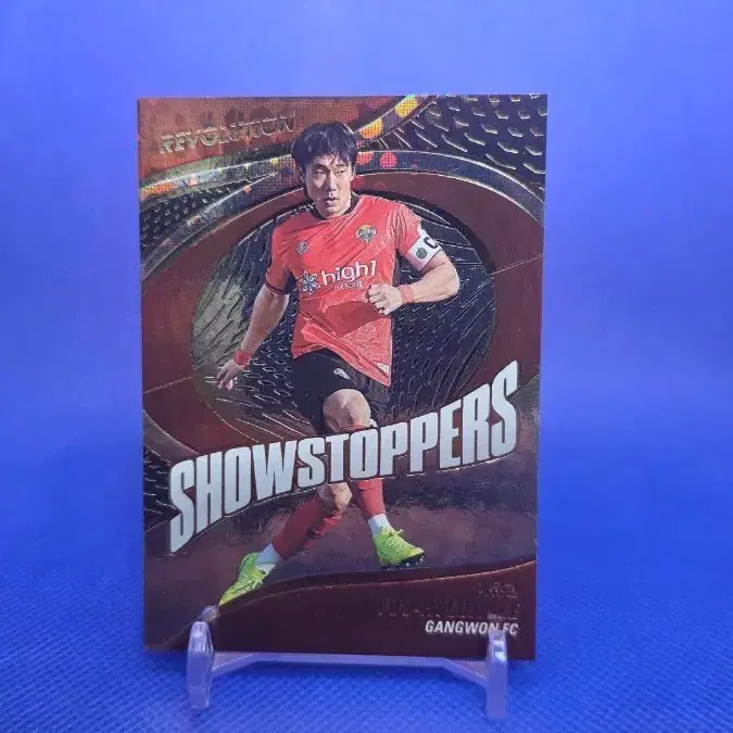 2026 k리그 레볼루션 강원FC 이유현 SHOWSTOPPERS