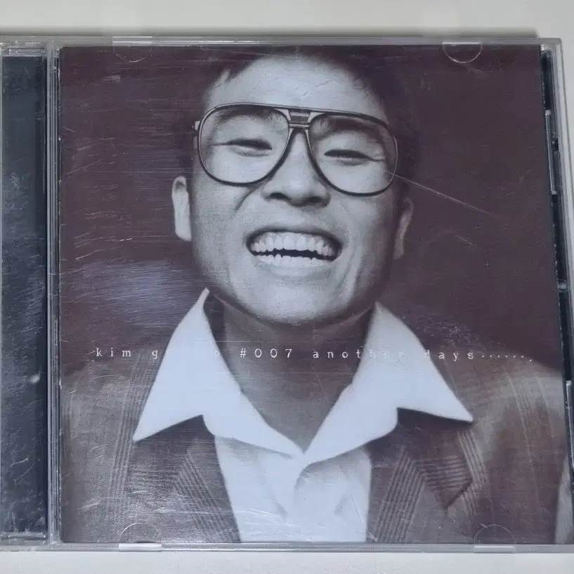 김건모 7집 (개봉 CD) 바보, Y, 미안해요, 빗속의 여인, 여름밤의 꿈