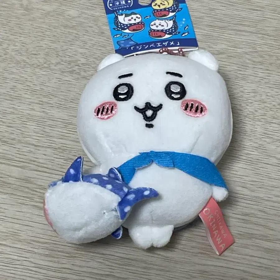 먼작귀 치이카와