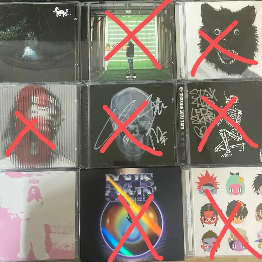 국힙 cd 판매 (언텔, 저스디스, 쿠기, 빌스택스, 비와이, 제이민, 식케이, 키드밀리, 바이스벌사)