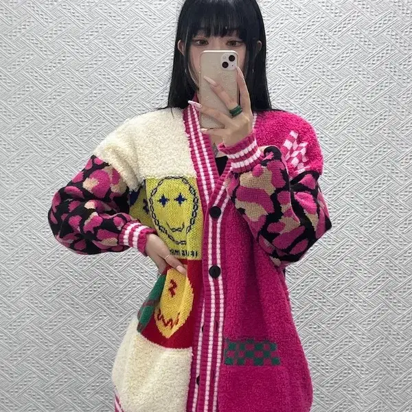 빈티지 Y2K 레트로 펑크 레오파드 갸루 뽀글이 가디건 110 S00088