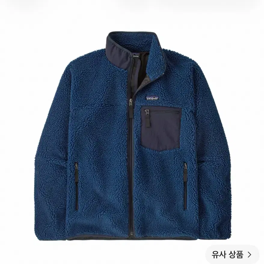 파타고니아 레트로x 클레멘트 블루 L사이즈 새상품