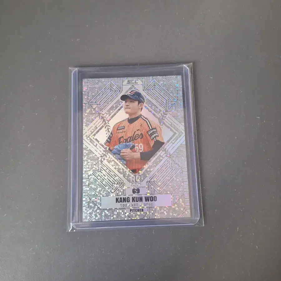 2026 SCC 센세이션 강건우 1of1 루키카드
