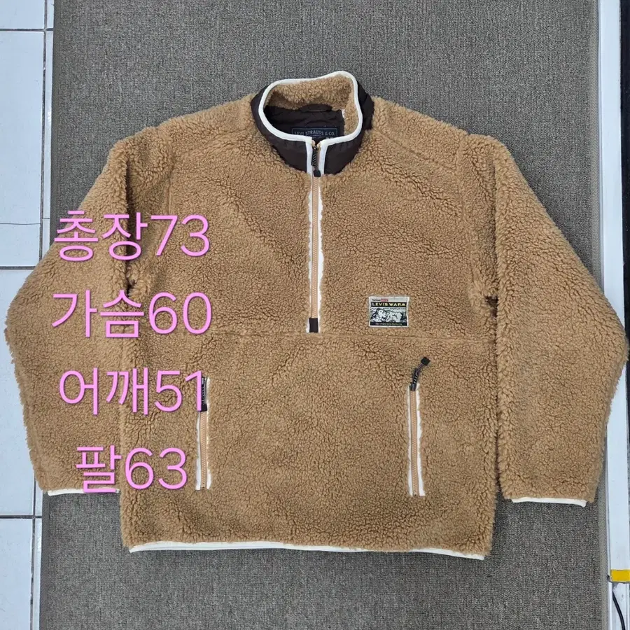 M 리바이스 양털 반집업 플리스 웜 아노락 뽀글이 자켓 점퍼