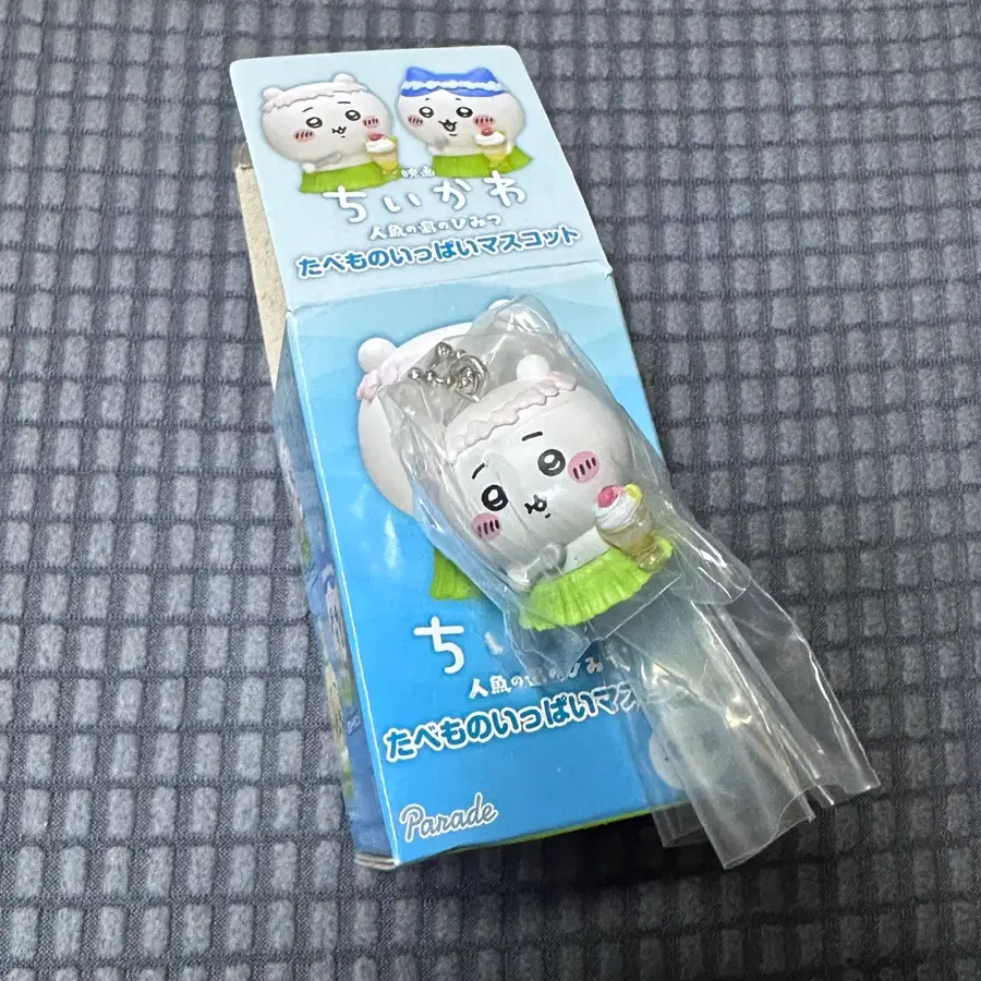 치이카와 인어섬 타베모노 가챠