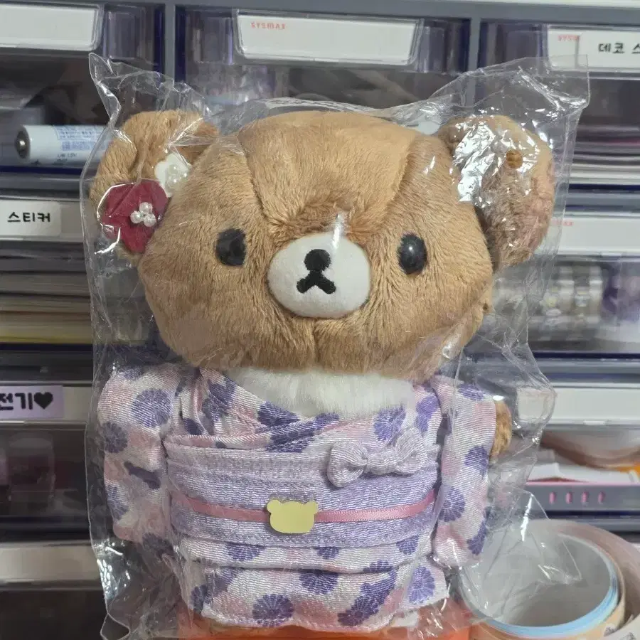 산엑스 차이로이코구마 스토어 한정 기모노 시리즈