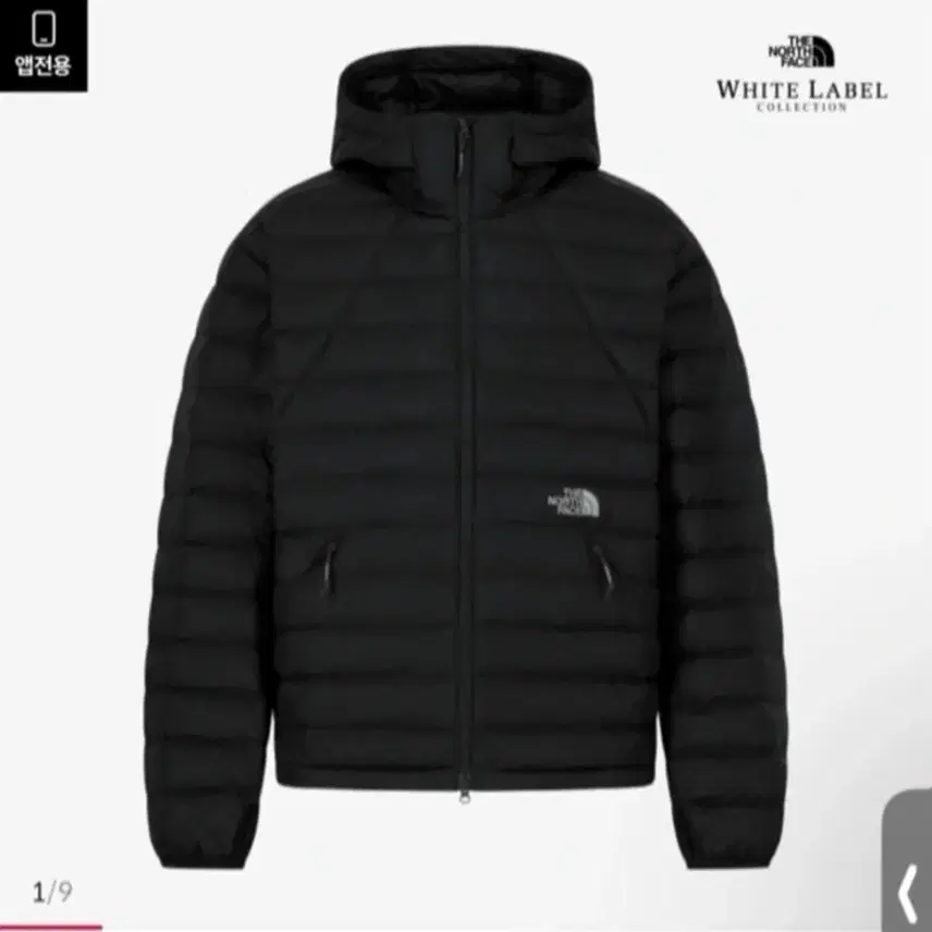 ザ・ノース・フェイス ベントス軽量パディングXL