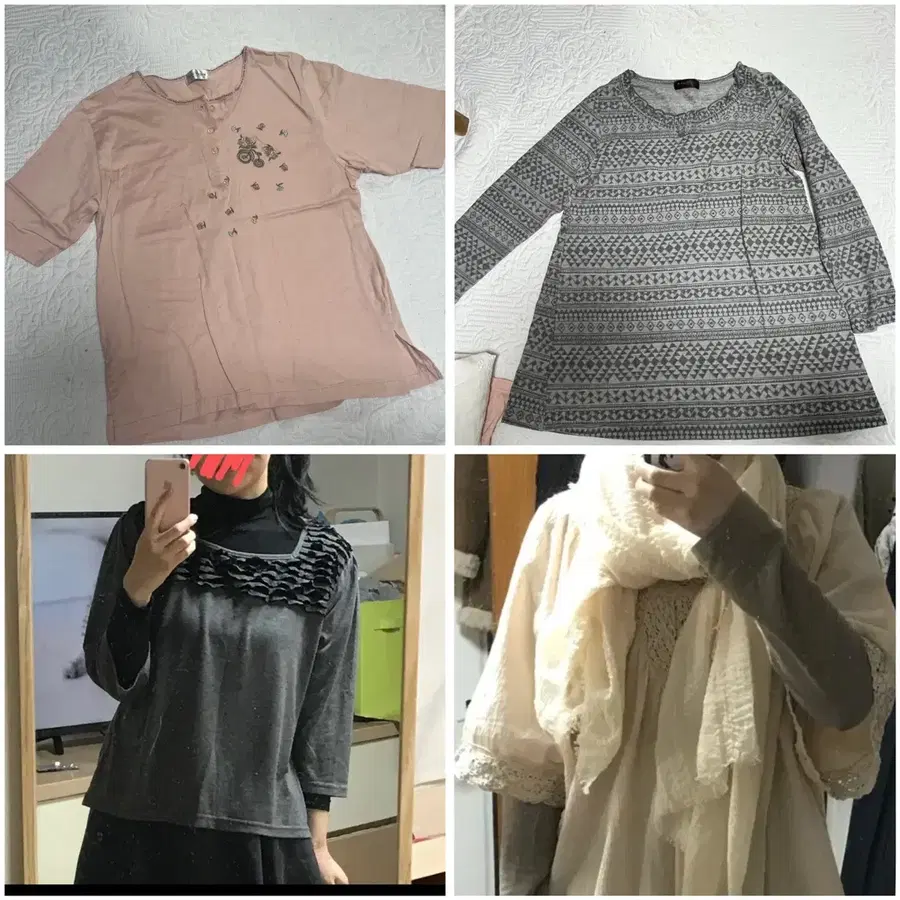 빈티지 의류 일괄