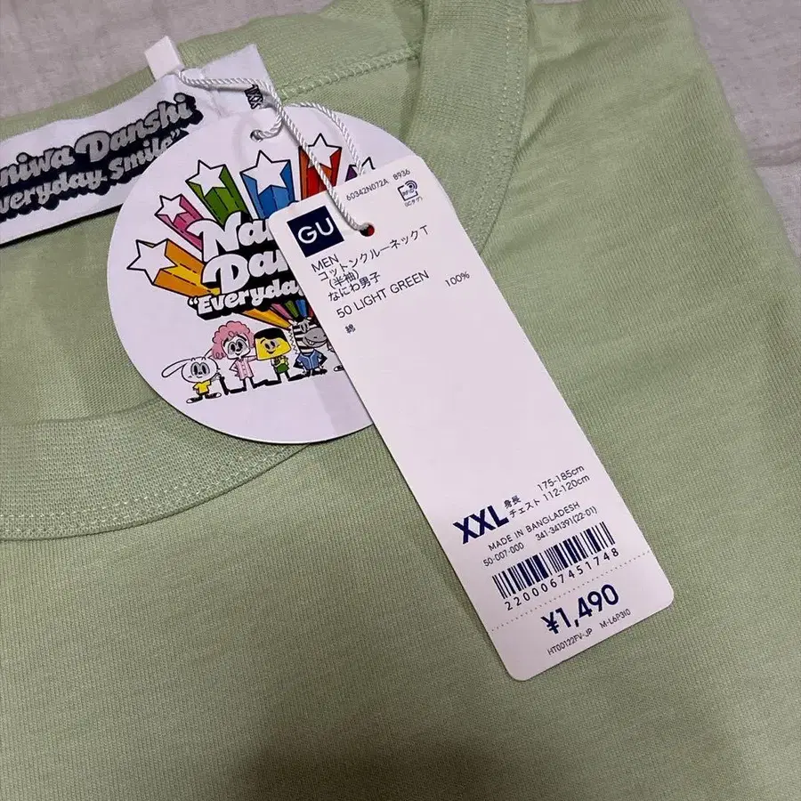 2번째 상품 이미지