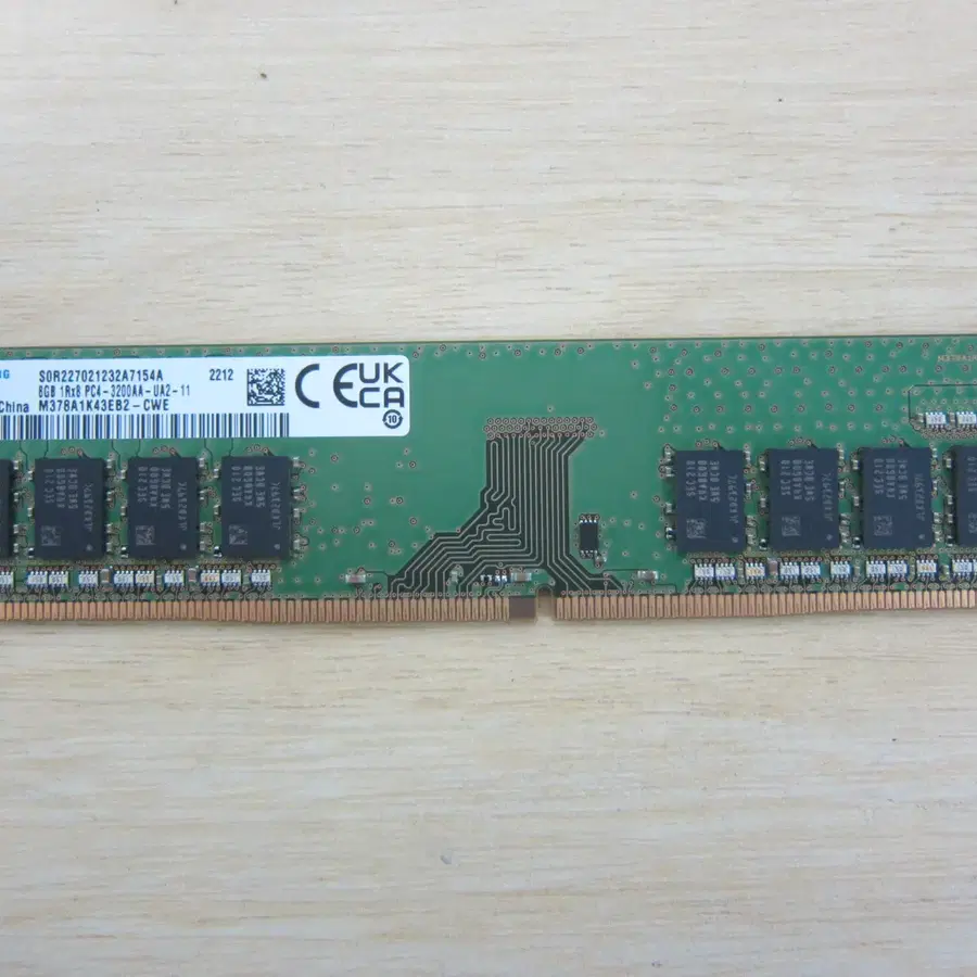 [DDR4] 삼성전자 DDR4-3200 8G (PC4-25600)