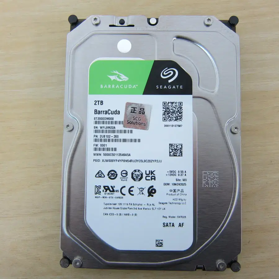 [HDD 2TB] 시게이트 BarraCuda 7200/256M (2TB, ST2000DM008)