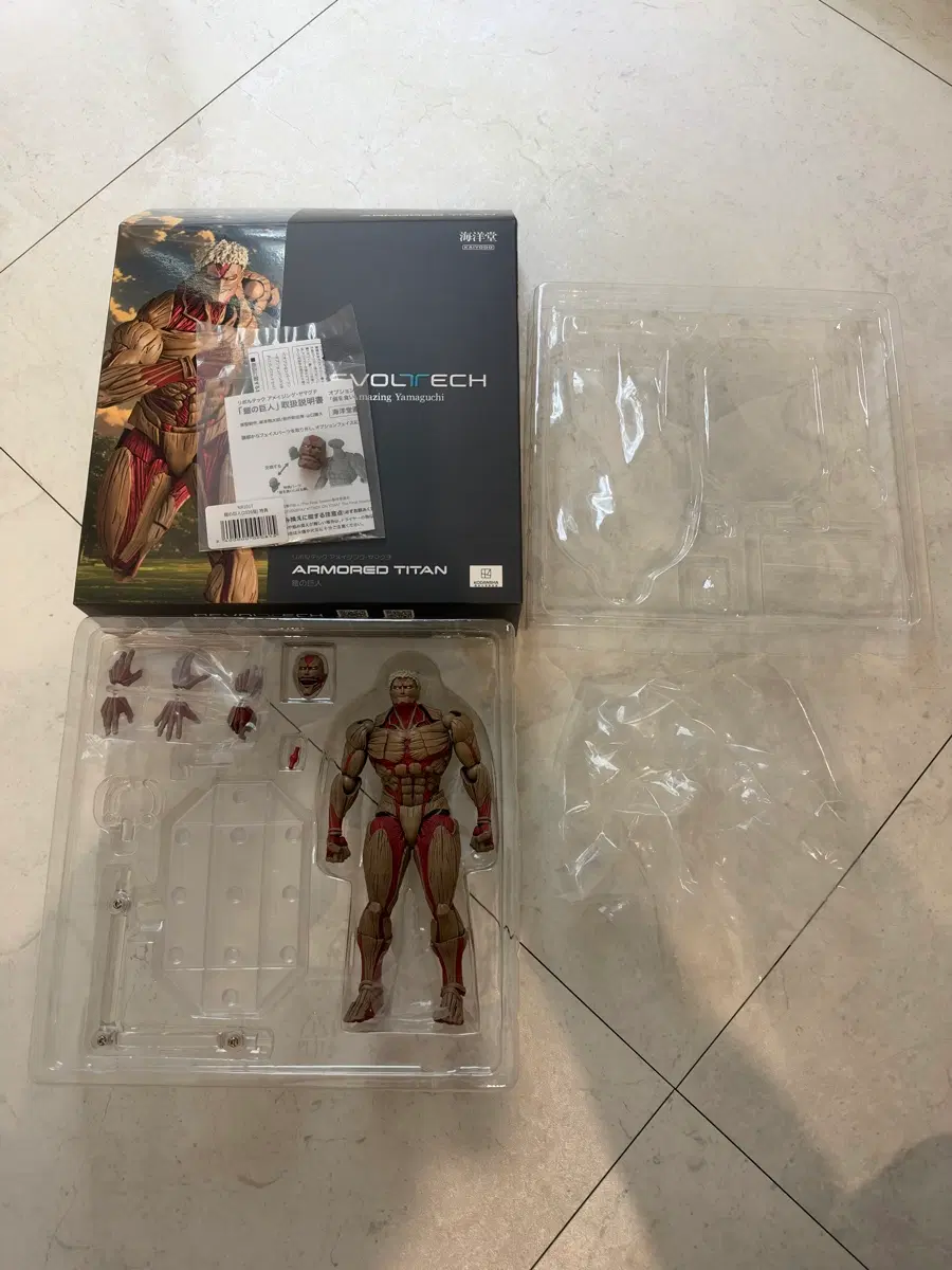 Revoltech Armored Titan (pre-order benefit edition) figure