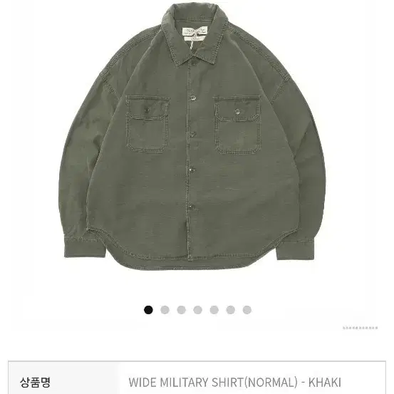 레미릴리프 와이드밀리터리셔츠 l