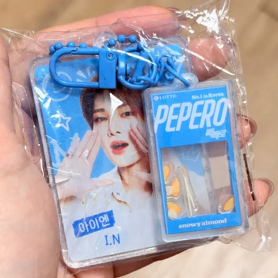 빼빼로 이엔이 키링