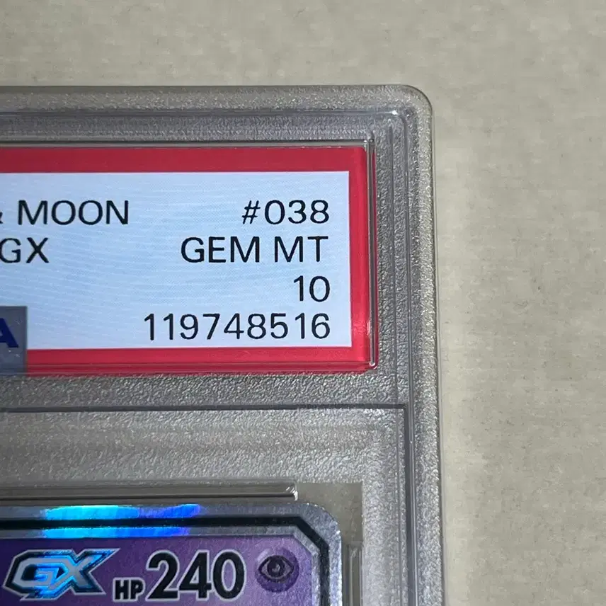 포켓몬 일판 포켓몬카드 팬텀&따라큐RR 태그팀 태그볼트 PSA 10 사진 3
