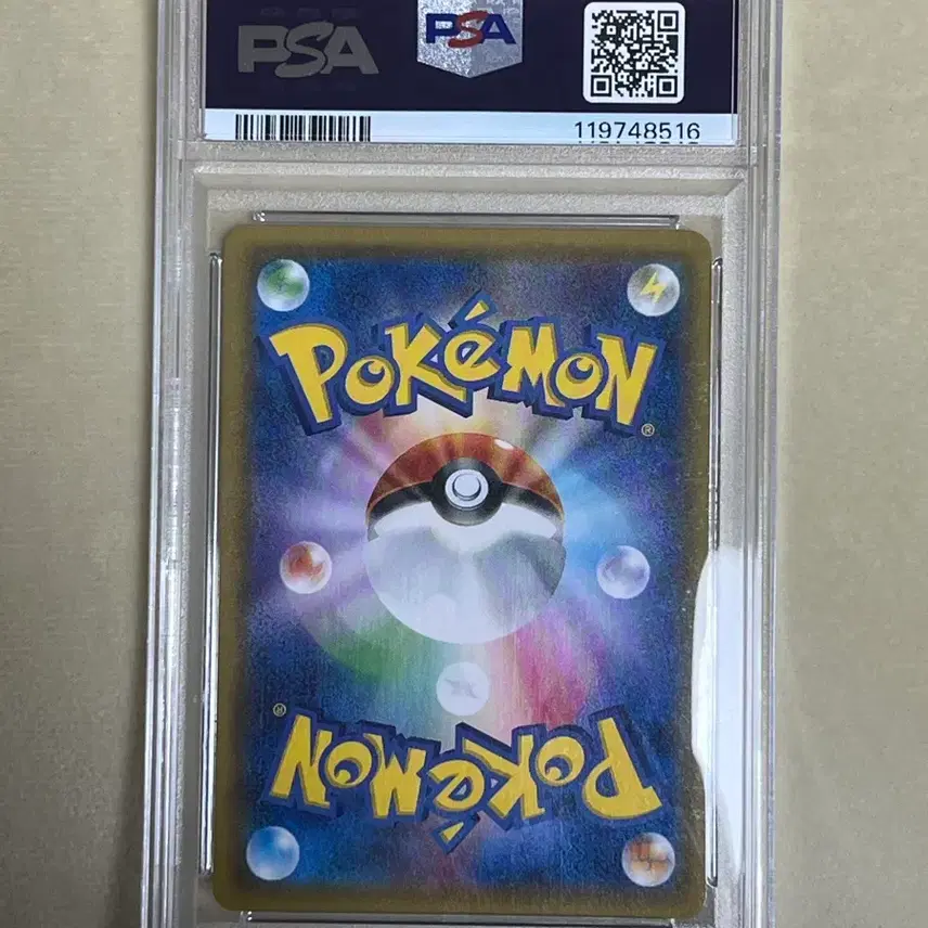 포켓몬 일판 포켓몬카드 팬텀&따라큐RR 태그팀 태그볼트 PSA 10 사진 6