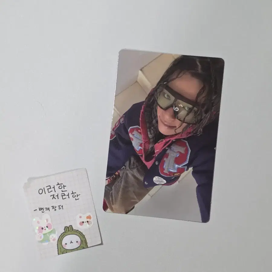 올데이프로젝트올데프 타잔tbl 더블랙샵 예판 포카팩 포토카드팩 버전 특전