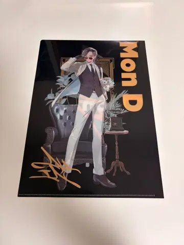 [ 당일 발송 ] CR 스트그라 Mondo MonD 클리어 파일