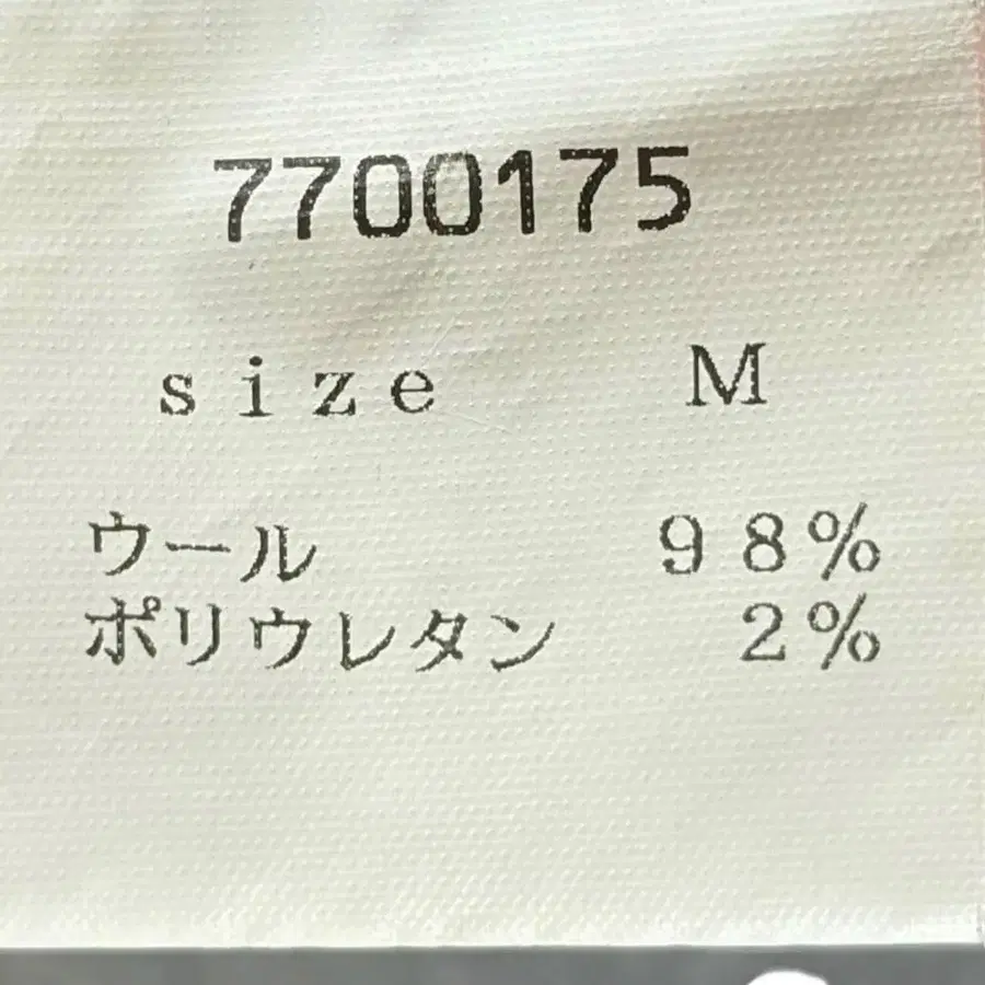 7번째 상품 이미지