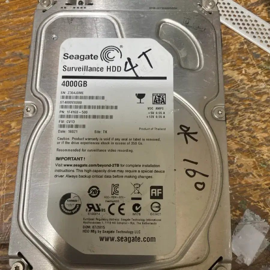 4T HDD