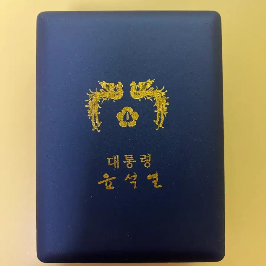 윤석열 대통령 시계 여성용
