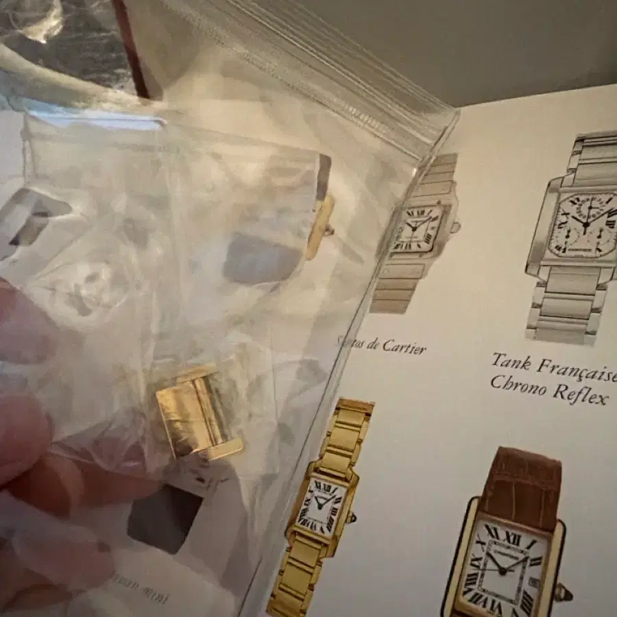 카르티에 cartier 18k yellow gold 통금 탱크 프랑세즈 중형 여유 링크