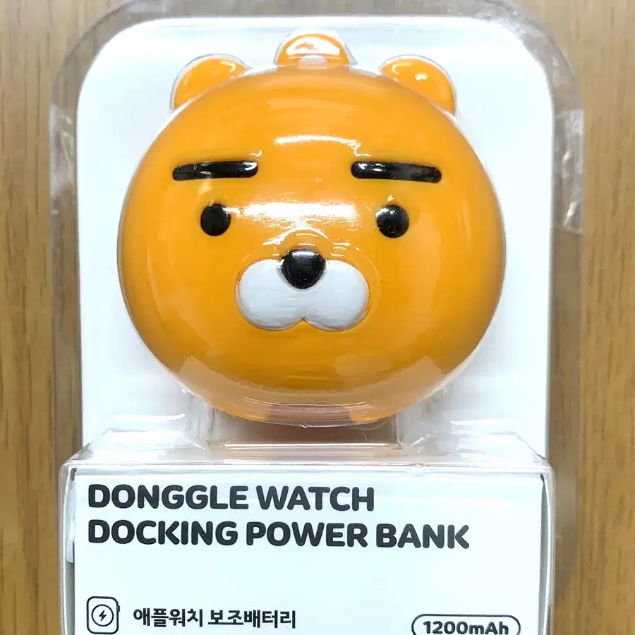 카카오프렌즈 땡글이 도킹형 애플워치 보조배터리 1200mAh C타입
