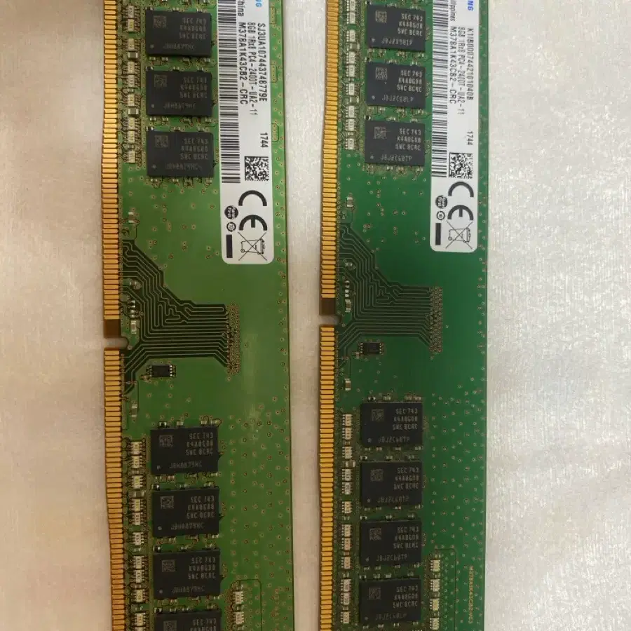 삼성 8gb ddr4 램