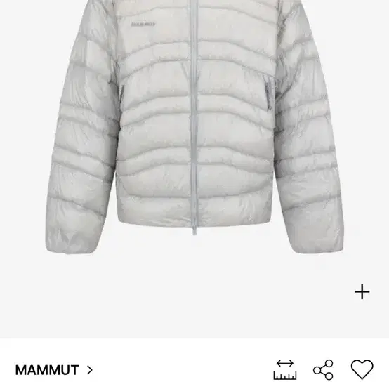 마무트 루프틱 2.0 인슐레이션 xxl