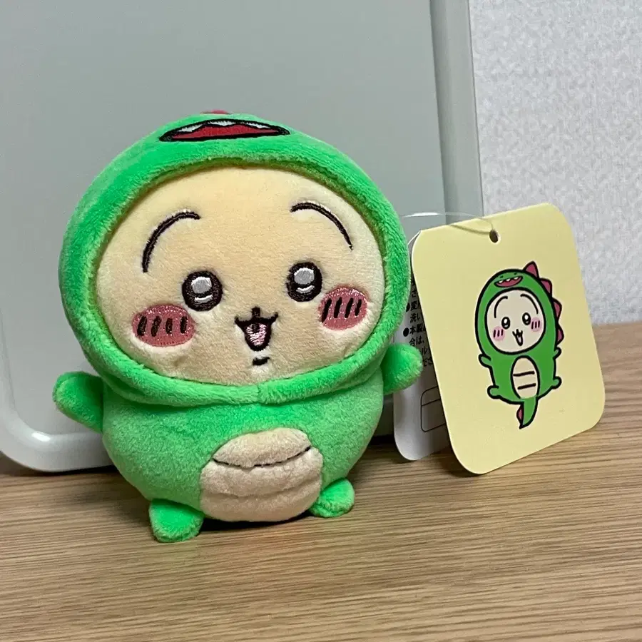 공룡 우사기