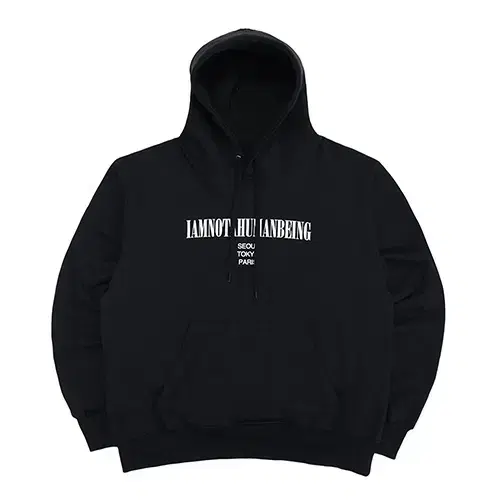 [새상품] 아임낫어휴먼비잉 스웨트/니트 L사이즈 INTERNATIONAL HOODIE - BLACK