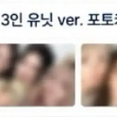 엔믹스 팝업 5만원 특전