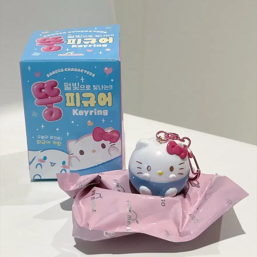 산리오 캐릭터즈 뚱 피규어 키링