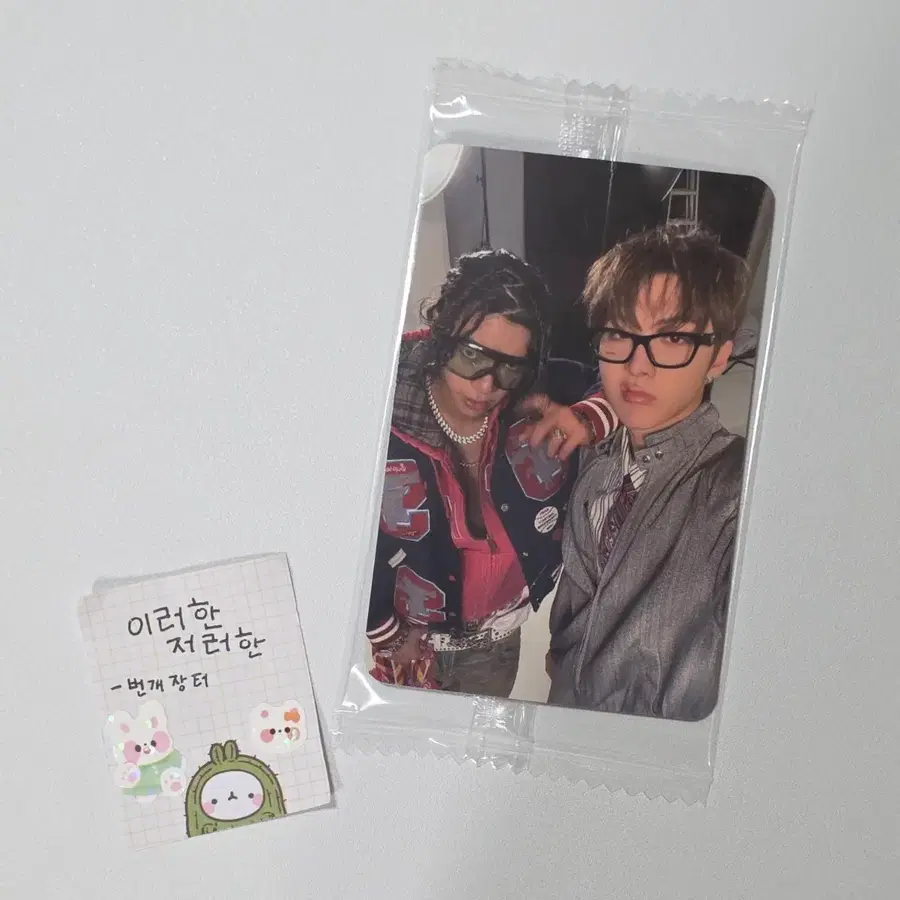 올데이프로젝트올데프 타잔우찬 케타포케이타운포유 예판 가방장갑엠디버전 특전