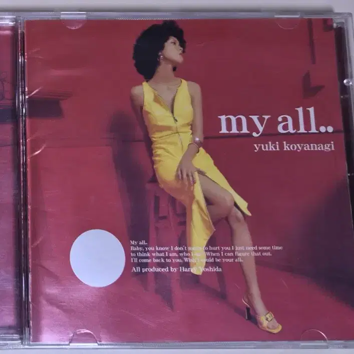 코야나기 유키 - my all (개봉 CD)