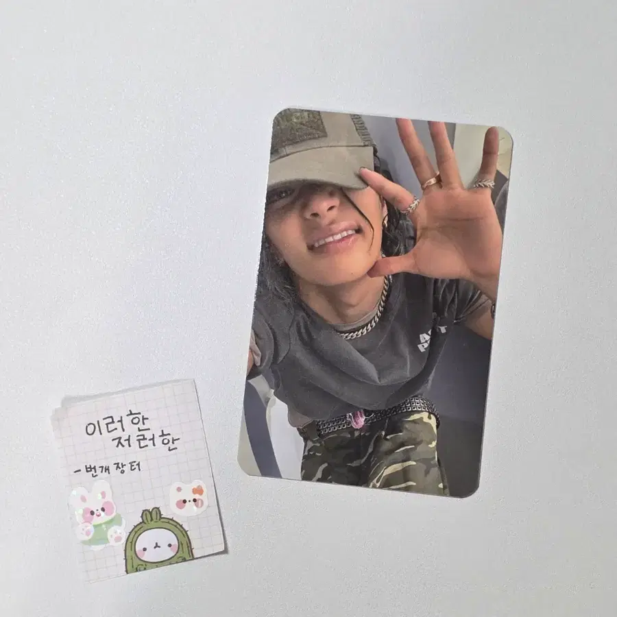 올데이프로젝트올데프 타잔 포카 엠디 카고 팬츠 바지 굿즈
