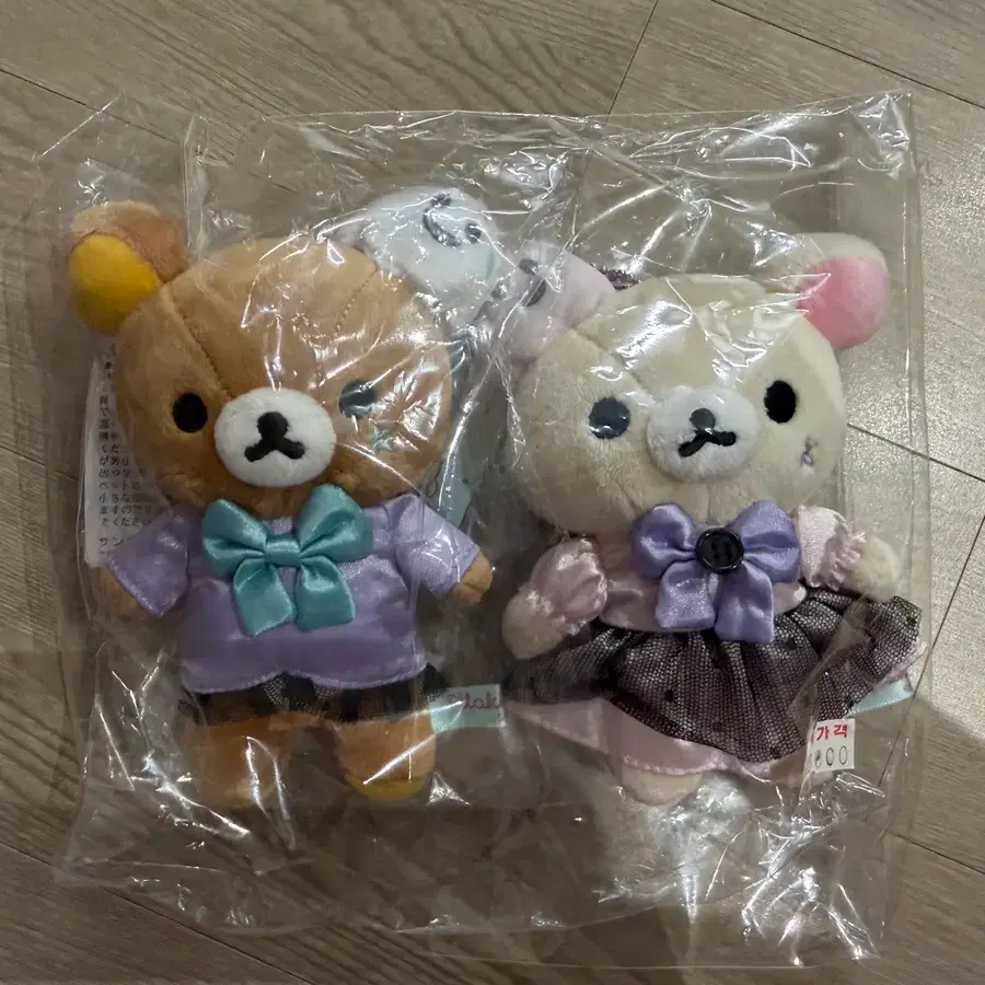 할로윈 리락코마 코리락 세트