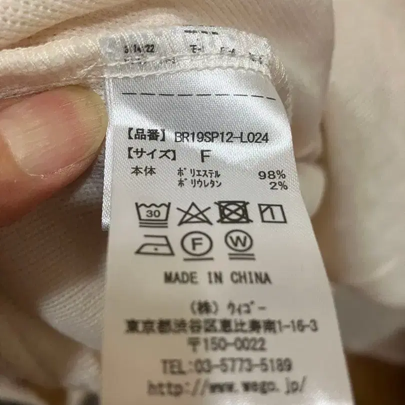 5번째 상품 이미지