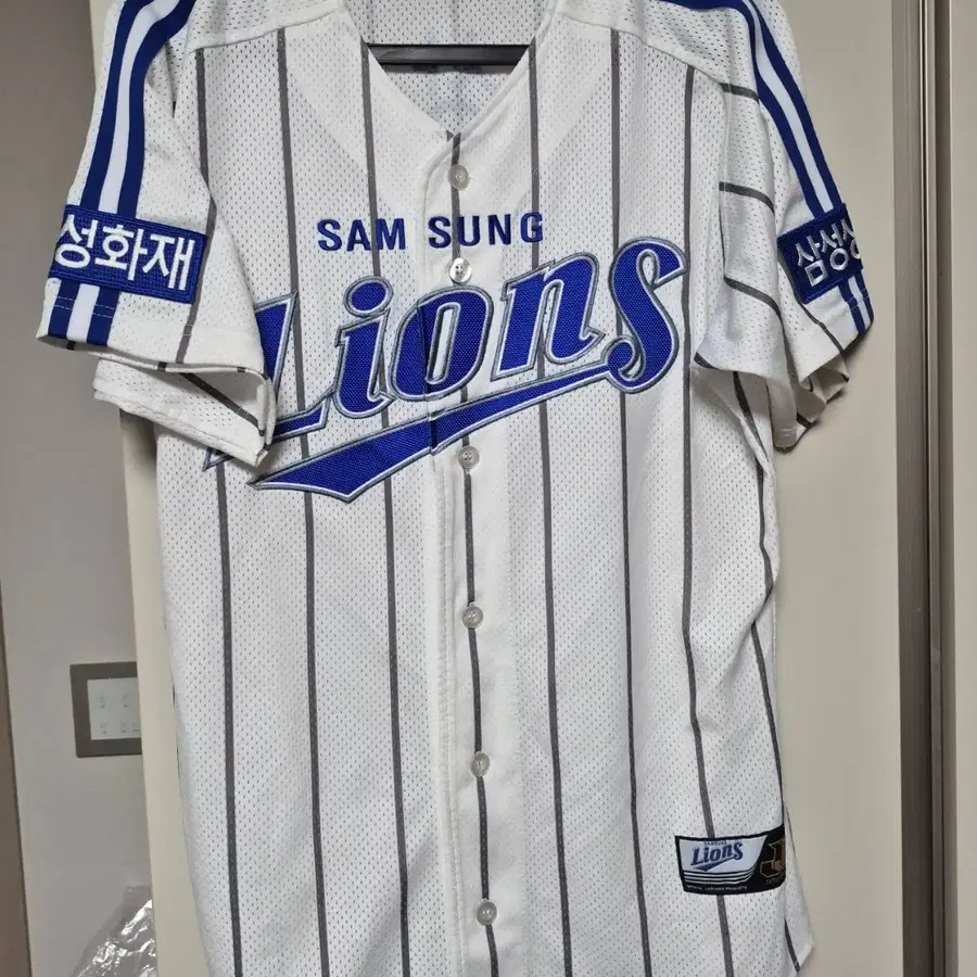 삼성라이온즈 왕조시절 유니폼 100사이즈 심창민 마킹 판매합니다