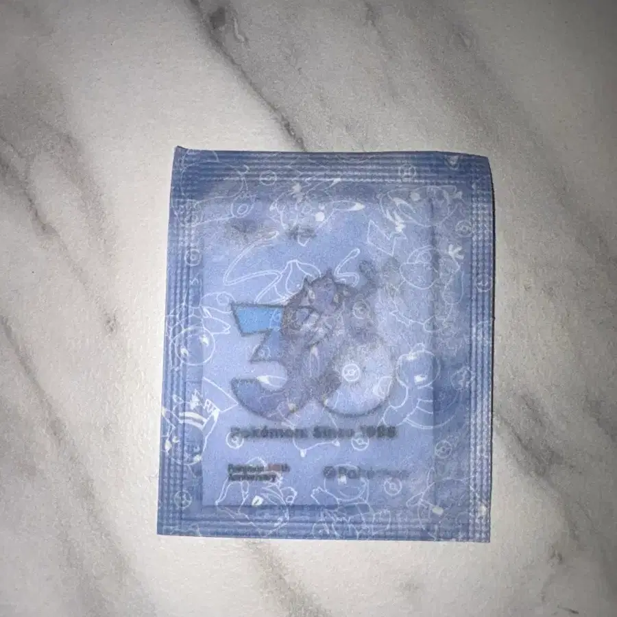 뮤츠 띠부실