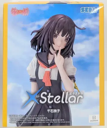 세가 XStellar 바케모노가타리 센고쿠 나데코